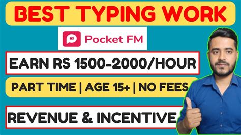 Online Typing Jobs (with Salaries) .